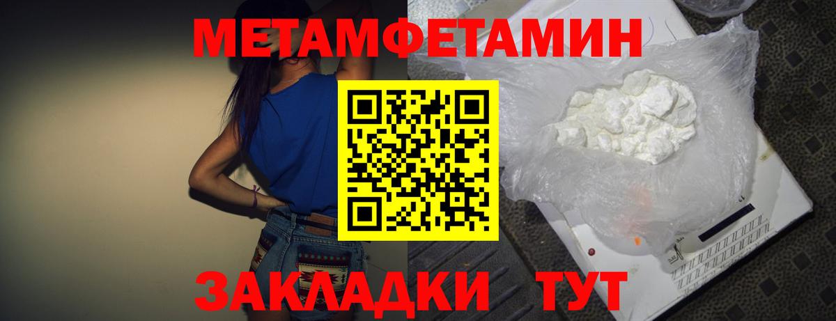 Краснокаменск  АМФ  Вход с VPN  кракен маркетплейс  АМФ VHQ 