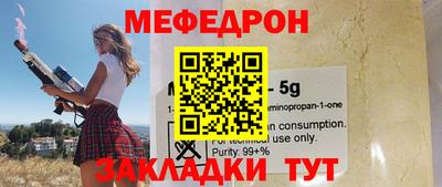 MDMA Изобильный