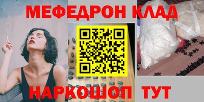 MDMA Изобильный