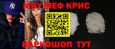 mdpv Ирбит