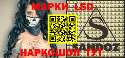 кокс Ипатово