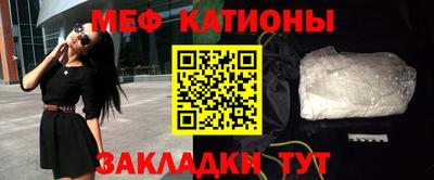 mdpv Ирбит