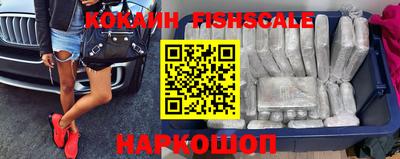 кокс Ипатово