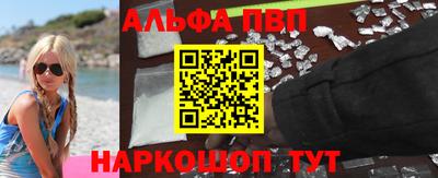 mdpv Ирбит