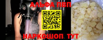 mdpv Ирбит