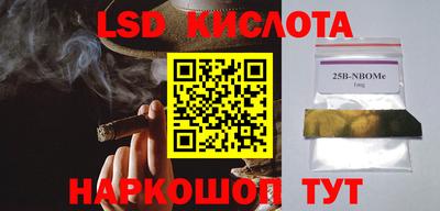 MDMA Изобильный
