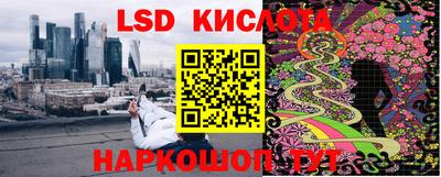 mdpv Ирбит