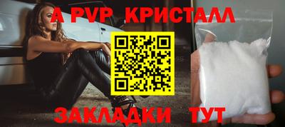 MDMA Изобильный