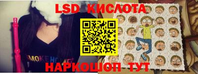 mdpv Ирбит