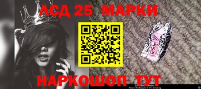 MDMA Изобильный