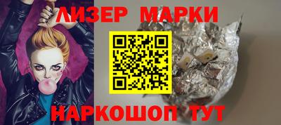 кокс Ипатово