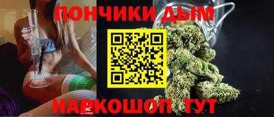 mdpv Ирбит