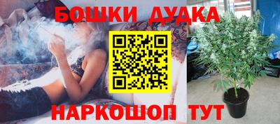 mdpv Ирбит