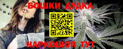 MDMA Изобильный