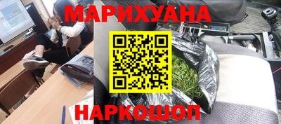 mdpv Ирбит