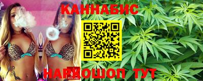 кокс Ипатово