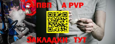 кокс Ипатово