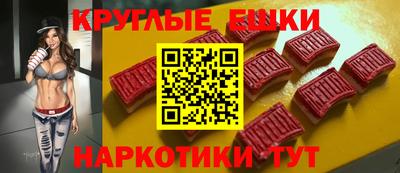 MDMA Изобильный