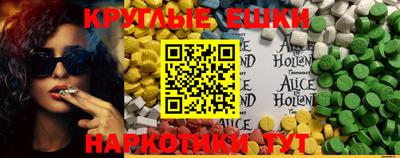 кокс Ипатово
