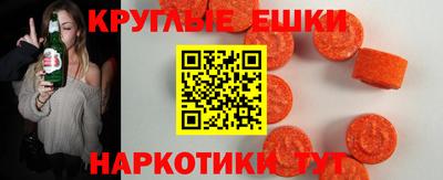 кокс Ипатово