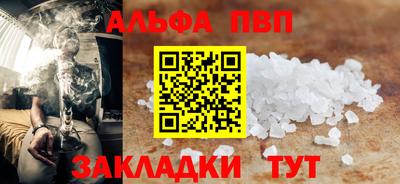 mdpv Ирбит