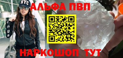 MDMA Изобильный