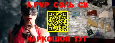 mdpv Ирбит