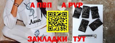 кокс Ипатово