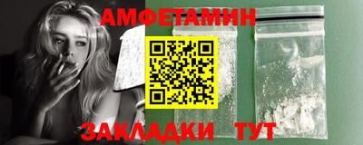 mdpv Ирбит