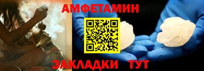 кокс Ипатово