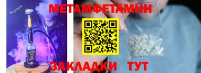 mdpv Ирбит