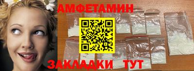 MDMA Изобильный