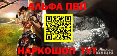 кокс Ипатово