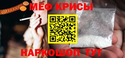 MDMA Изобильный