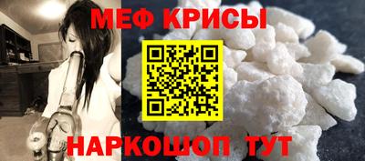 кокс Ипатово
