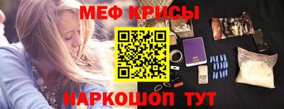 кокс Ипатово