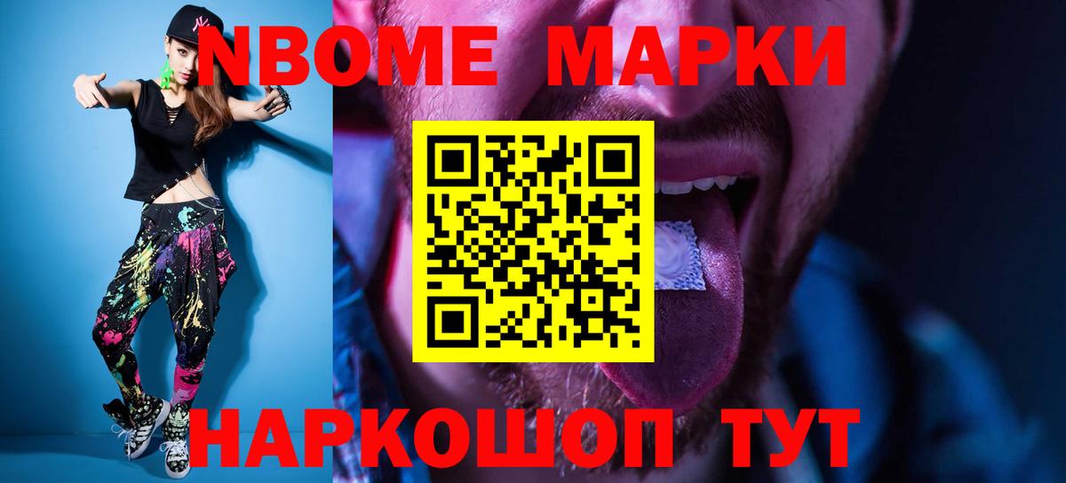 Лсд 25 экстази ecstasy  Вход с VPN  Краснокаменск  LSD-25 экстази кислота 